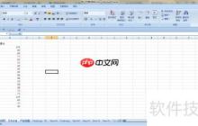 如何在EXCEL学生成绩表中搜索红色字体的成绩？