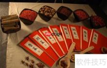 掌握这些点菜技巧，让你在外就餐更明智！