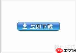 天正建筑2014下载安装注册全攻略