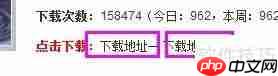 天正建筑2014下载安装注册全攻略