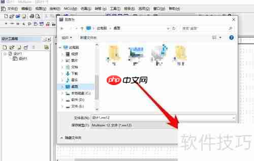 Multisim中简单电路仿真入门教程