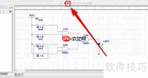 Multisim中简单电路仿真入门教程