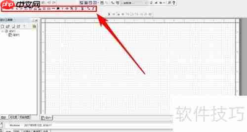 Multisim中简单电路仿真入门教程