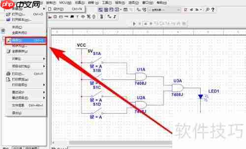 Multisim中简单电路仿真入门教程