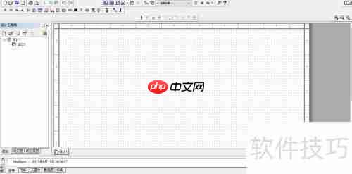 Multisim中简单电路仿真入门教程