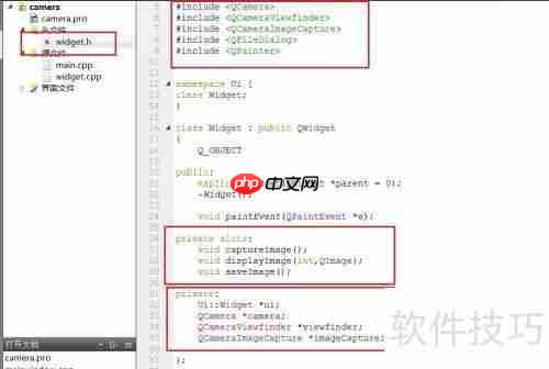 QT调用摄像头：实现拍照与图片保存功能