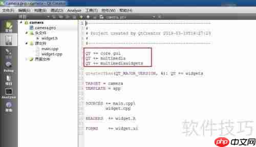 QT调用摄像头：实现拍照与图片保存功能