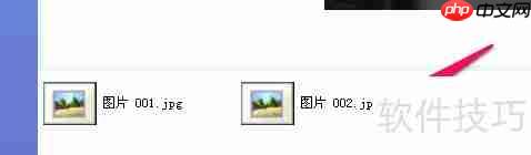 如何使用笔记本摄像头拍照