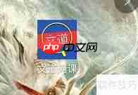 文道网课监理工程师合同管理相关书籍查看方法