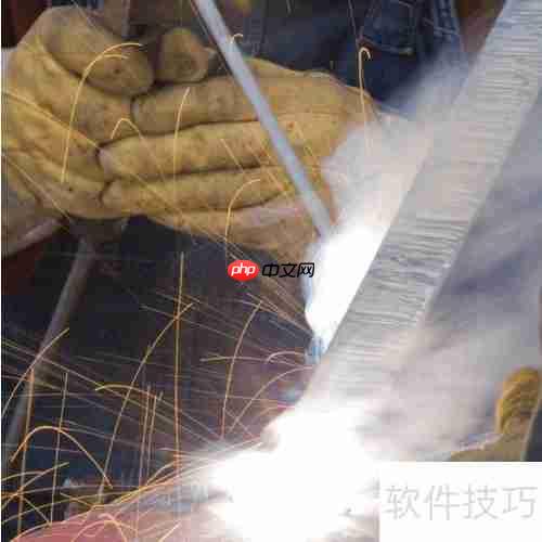 焊工证考试指南：条件、流程与技巧一览