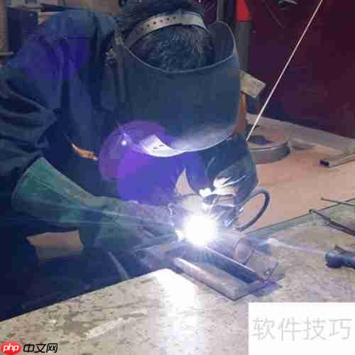 焊工证考试指南：条件、流程与技巧一览