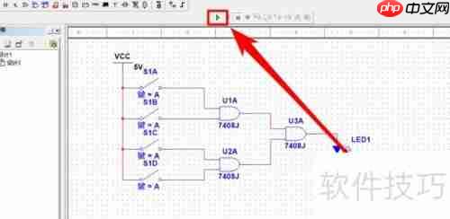 Multisim电路仿真软件入门教程