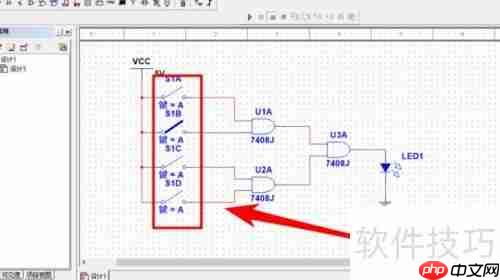 Multisim电路仿真软件入门教程