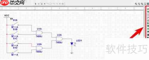 Multisim电路仿真软件入门教程
