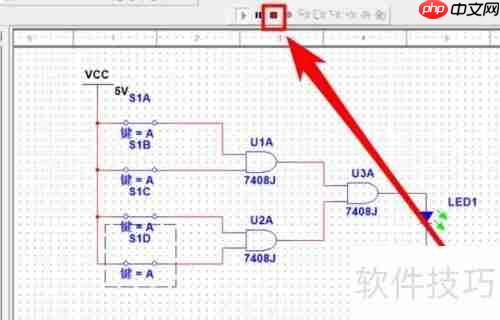 Multisim电路仿真软件入门教程