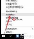 虚拟打印机怎么用？一文教你轻松掌握使用方法