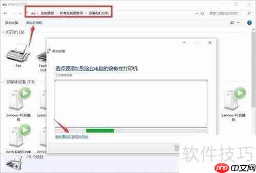 虚拟打印机怎么用？一文教你轻松掌握使用方法
