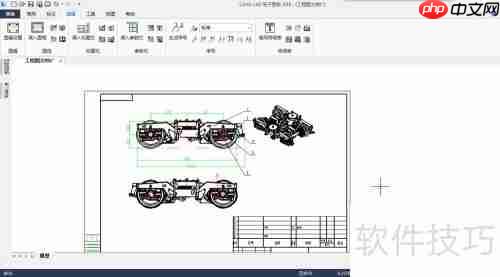 CAXA CAD电子图板更改背景颜色方法