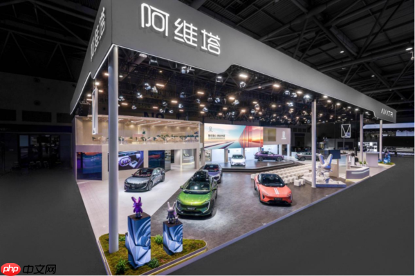 新央企新豪华 阿维塔品牌实力全维跃升加速参与全球竞争