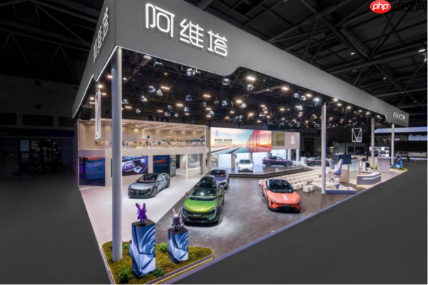 新央企新豪华 阿维塔品牌实力全维跃升加速参与全球竞争