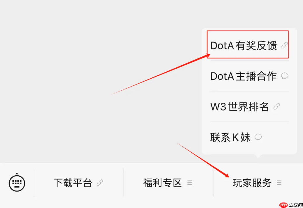 官宣！海涛正式加盟KKDotA合作人，K联赛重磅开启！