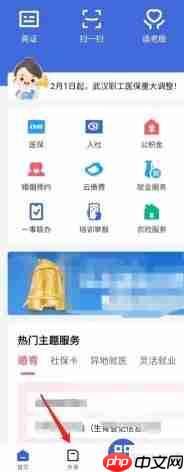 办理出生医学证明需要哪些材料和流程？