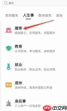 办理出生医学证明需要哪些材料和流程？