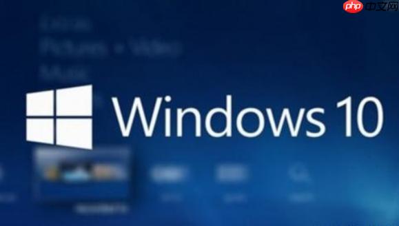 win10 tmp文件怎么清理