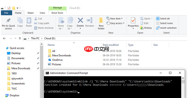 Win10系统重命名快速访问文件夹的技巧