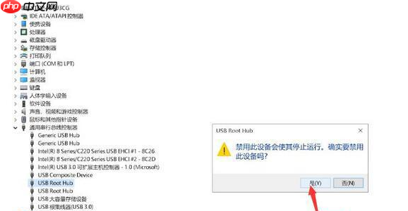 Win10專注助手怎么關(guān)？Windows專注助手關(guān)閉方法