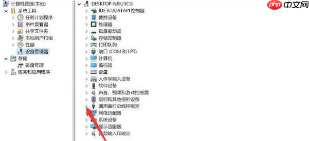 Win10專注助手怎么關(guān)？Windows專注助手關(guān)閉方法
