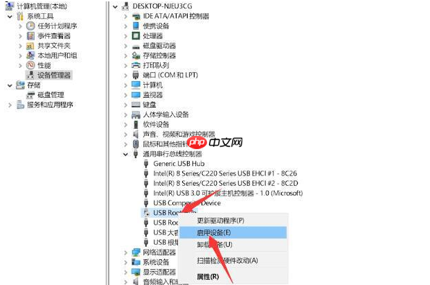 Win10專注助手怎么關(guān)？Windows專注助手關(guān)閉方法