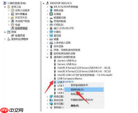 Win10專注助手怎么關(guān)？Windows專注助手關(guān)閉方法