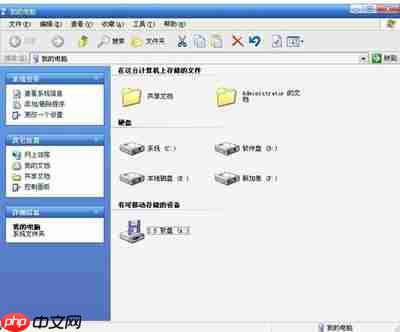 Win10后缀名隐藏了怎么打开？