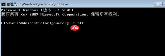 Win10专业版系统蓝屏错误代码device power state failure怎么处