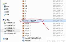 AH和KWH的换算方法解析