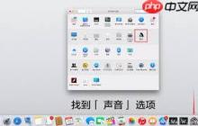 麦可音乐app怎么设置铃声