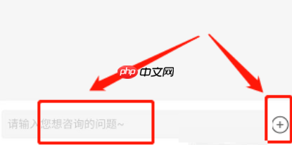 学浪学生版客服如何联系