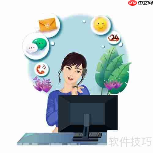 汽车维修管理软件如何选择？