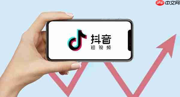 抖音上说的mwx是什么意思