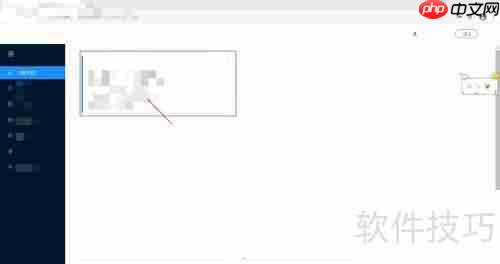室内设计师考试入口：如何顺利进入参加考试？