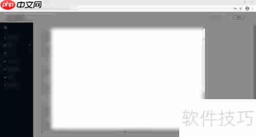 室内设计师考试入口：如何顺利进入参加考试？