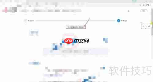 室内设计师考试入口：如何顺利进入参加考试？