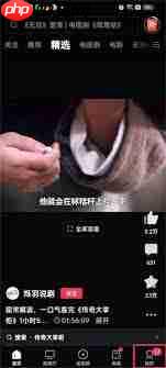 西瓜视频怎么传输高清动态视频