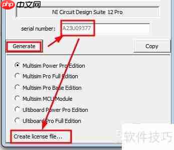 Multisim12安装配置图解教程