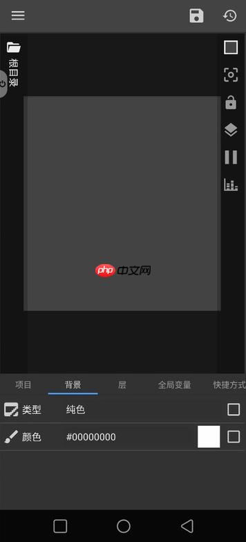 kwgt怎么创建小组件