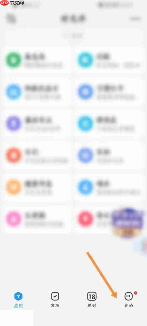 时光序静音功能如何设置