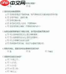怎么办理QQ空间关闭申请