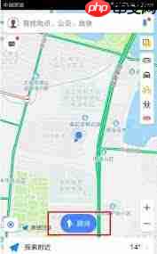 如何下载高德地图离线地图