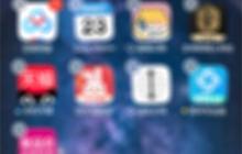 IOS怎么添加耳机电量组件